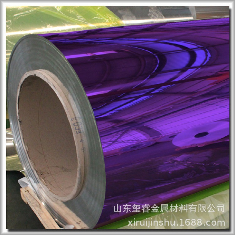 博兴厂家供应 彩色铝板 中厚铝板冲压 多规格全喷涂彩色铝板批发