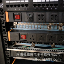 機櫃電源10A8位 機櫃PDU電源插排 1U機架式PDU 標准網絡結構pdu
