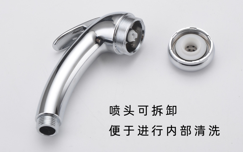 High-flow detachable spray gun, Xiamen shower head, ABS bottom flushing, toilet, and feminine wash nozzle undefined