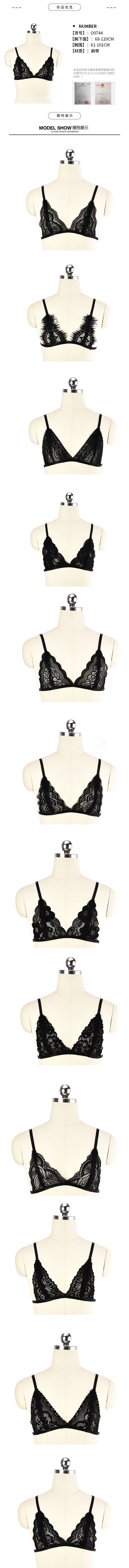 Soutiens-gorge BODY HARNESS en Polyester - Ref 3369309 Image 18