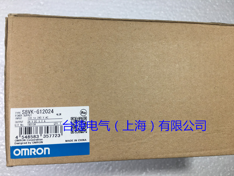 欧姆龙 OMRON 开关电源 S8VK-G12024 欧姆龙 S8VK-G12024