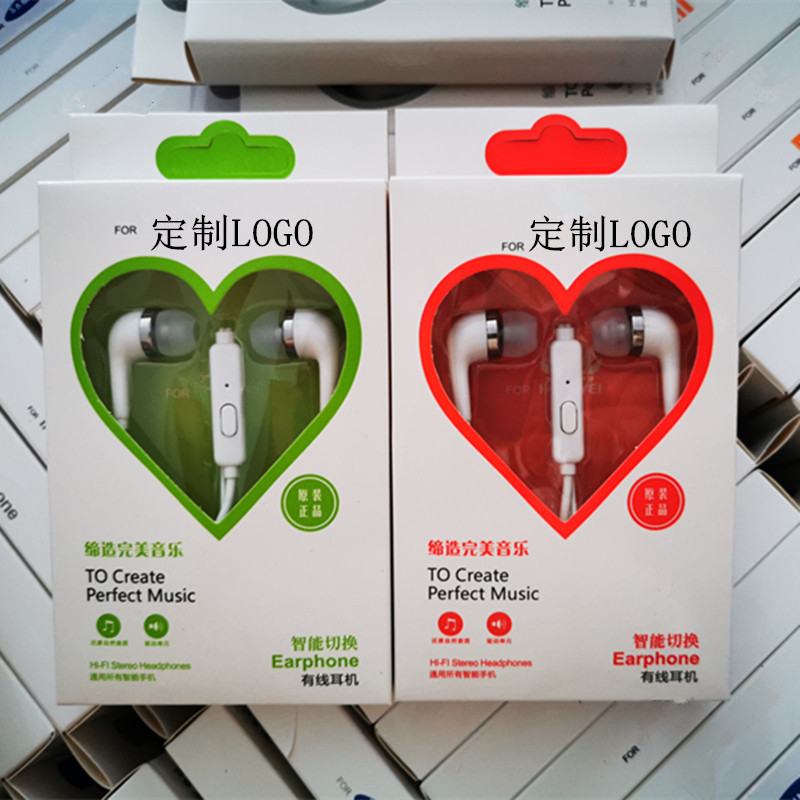 包邮爱心 入耳式耳机 适用viv直插型耳机 带麦手机适用opp耳机