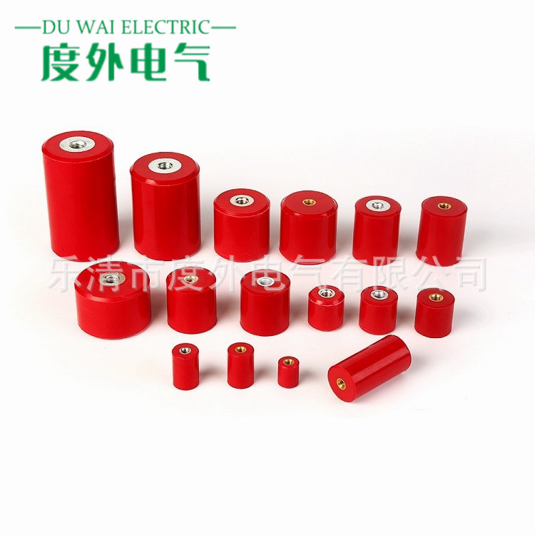 MNS低压绝缘子直径20 30 40 50 60*60圆柱形高强度绝缘子60*80