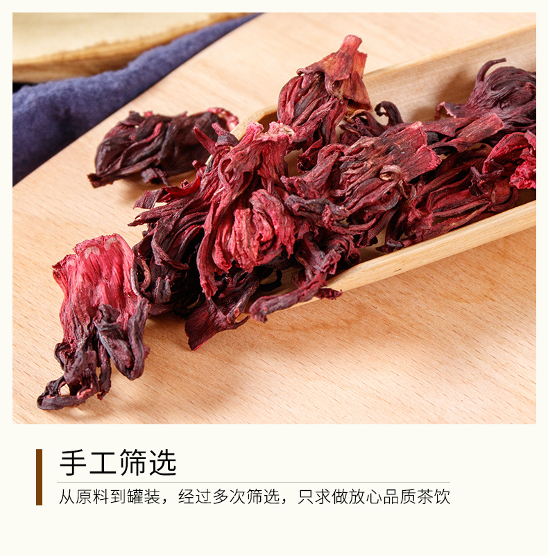 Roselle Hibiscus Flowers (Hibiscus sabdariffa) — Dried Luoshenhua Calyx Tea, 70g Jar specifications