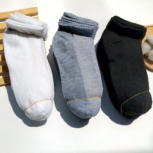 Black and white gray socks men's socks summer, autumn and winter four seasons solid color men's short boat socks invisible low-top socks sweat-absorbent and breathable