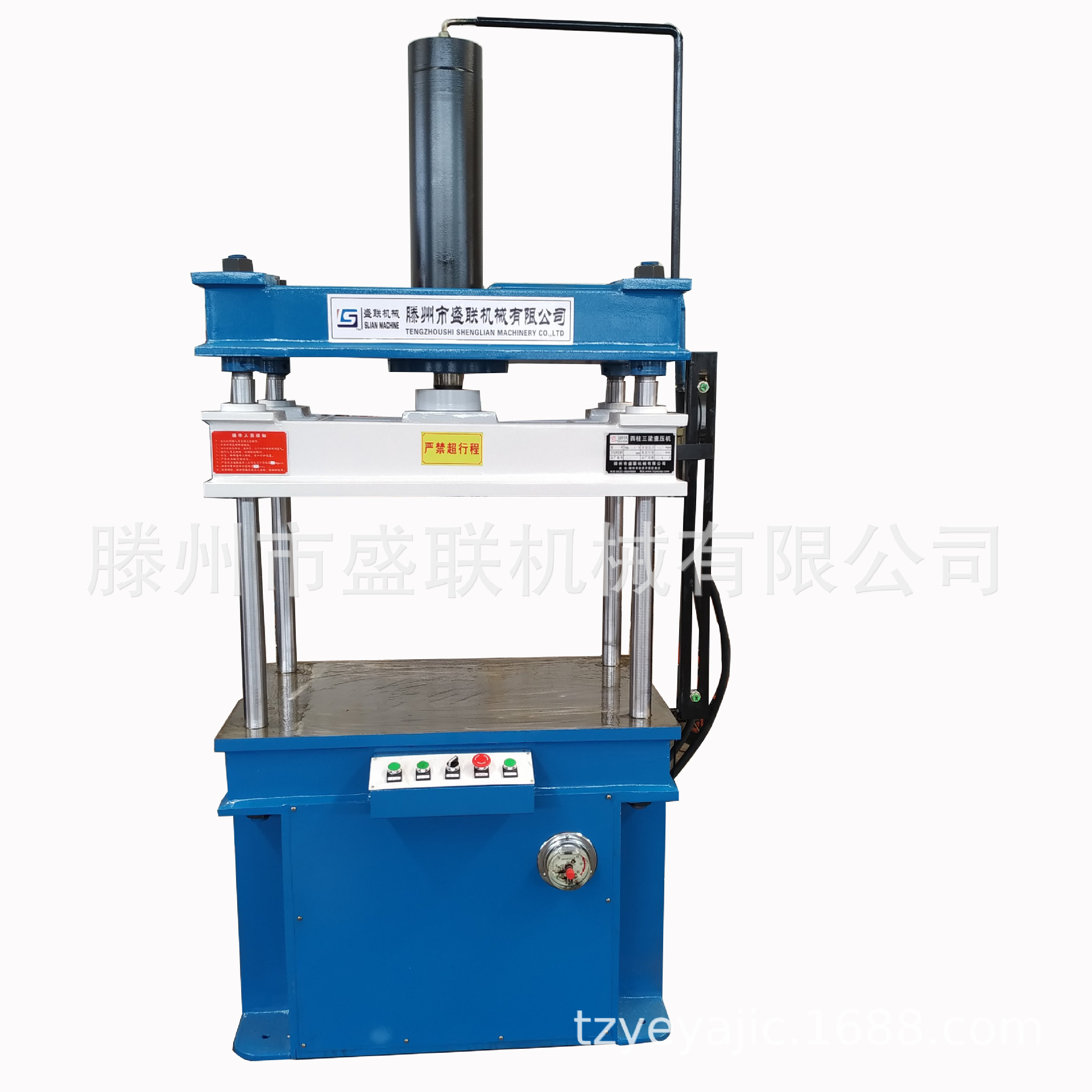 书芯纸张压平机，40吨四柱三梁压平机价格，工作台800*600