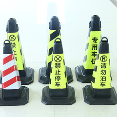 70cm rubber traffic cone, 6 lbs reflective traffic cone, traffic barrier cone, ice cream bucket cone, conical tube warning post, safety warning cone, 8 lbs