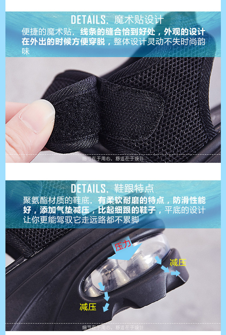 Chaussures été pour femme en Caoutchouc - Ref 3346239 Image 16