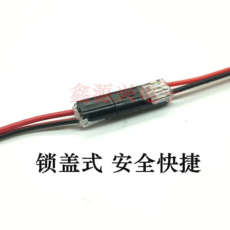 微信图片_20190214234918