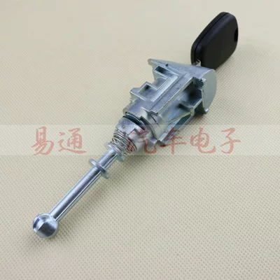 Avtomobil qapı kilidi silindrləri Sega Main Driver Door Lock