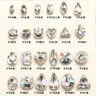 �����Ʒ�߲�ָ���ʯ��׮��λò�AB����N����w��������l