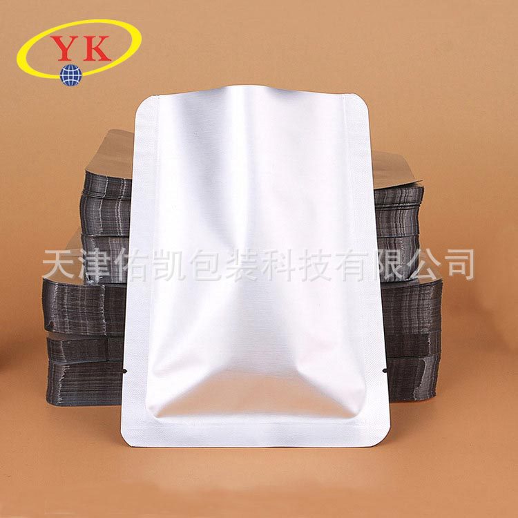 加厚纯铝箔耐高温 三边封口袋 铝箔真空袋 复合袋