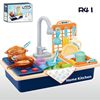 Realistic family cooker, kitchen, toy, simulation modeling for children, Birthday gift