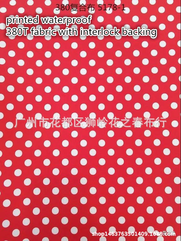 花之春涤纶牛津布印花普通环保380T防水复合布简约圆点厂家直销