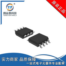  GD25Q32CSIG  b SOP8 FLASH惦ICоƬ 32M   ֱN