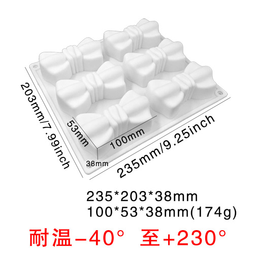 French 6-link bow mousse cake mold diy baking dessert silicone household baking silicone mold