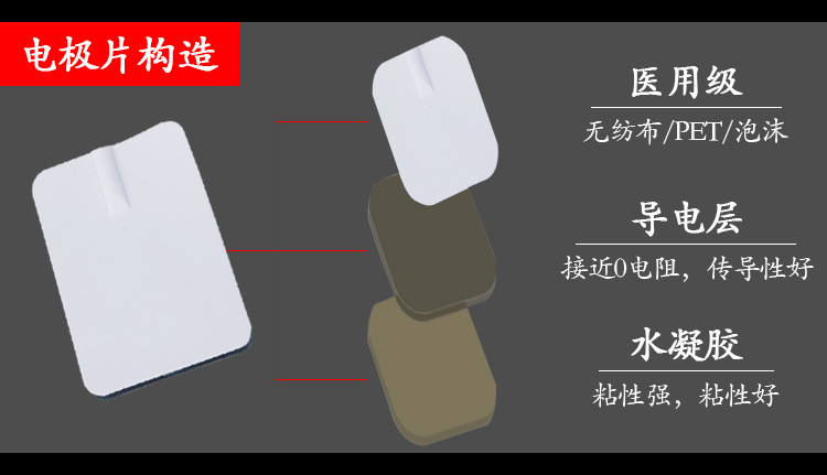 硅胶6x9_03.jpg