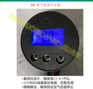 ���÷���/Һ���@ʾ����/���ֳ��ñ��^/����IC