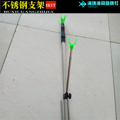 批發 不鏽鋼支架 魚竿支架 炮台支架 釣魚用品 漁具用品