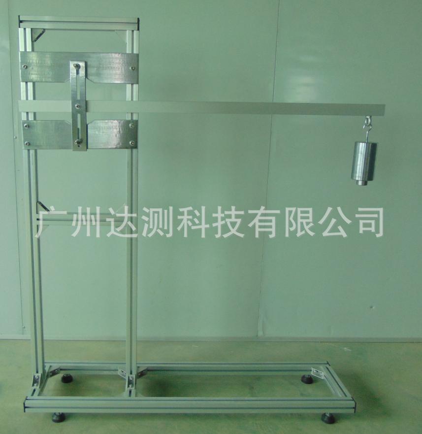 【地面嵌入式灯具】【地埋灯】扭矩试验装置 GB7000.213