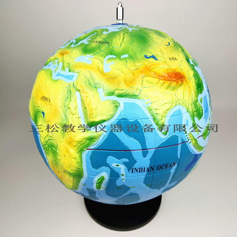 PVC English Earth Structure 3_Phopen
