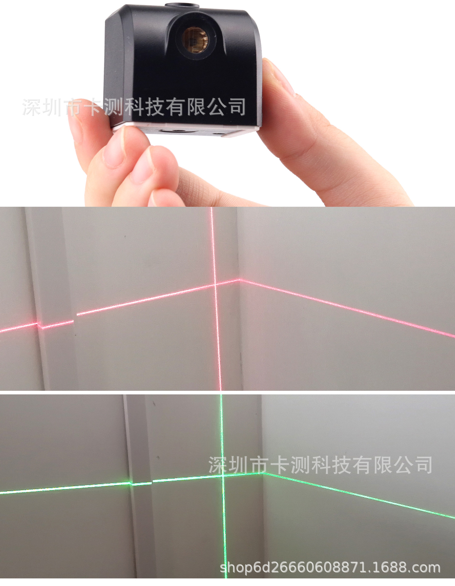 红光+绿光迷你水平仪-中文-01_08.jpg