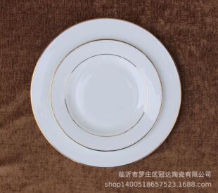 �S��߅8��P  10.5���S��P �ǴɱP��  �[̨�;�