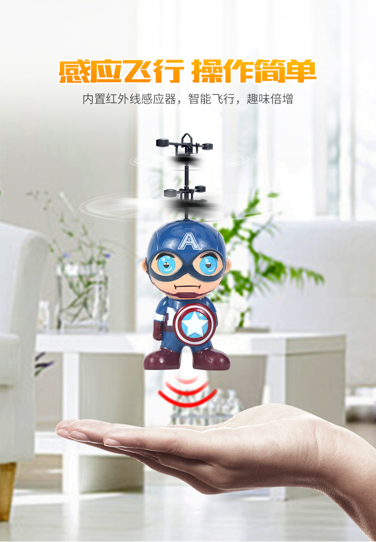 11191799289_883869145