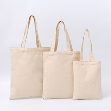 空白现货大容量diy学生手绘彩印购物广告制作单肩斜挎手提帆布袋