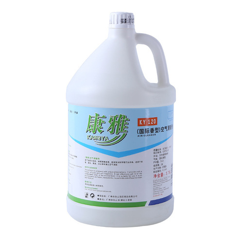 Kangya KY120 air freshener car room fragrance bedroom hotel home fragrance large bottle barrel