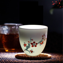 手绘梅兰竹菊直通杯景德镇陶瓷茶具个人品茗杯主人杯子陶瓷茶杯
