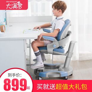内蒙古自治区鄂尔多斯市人大常委会党组书记祁毕西勒图接受纪律审查和监察调查内蒙古自治区鄂尔多斯市人大常委会党组书记祁毕西勒图接受纪律审查和监察调查