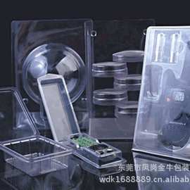 供应各类吸塑包装，对折吸塑电子包装鼠标吸塑设计