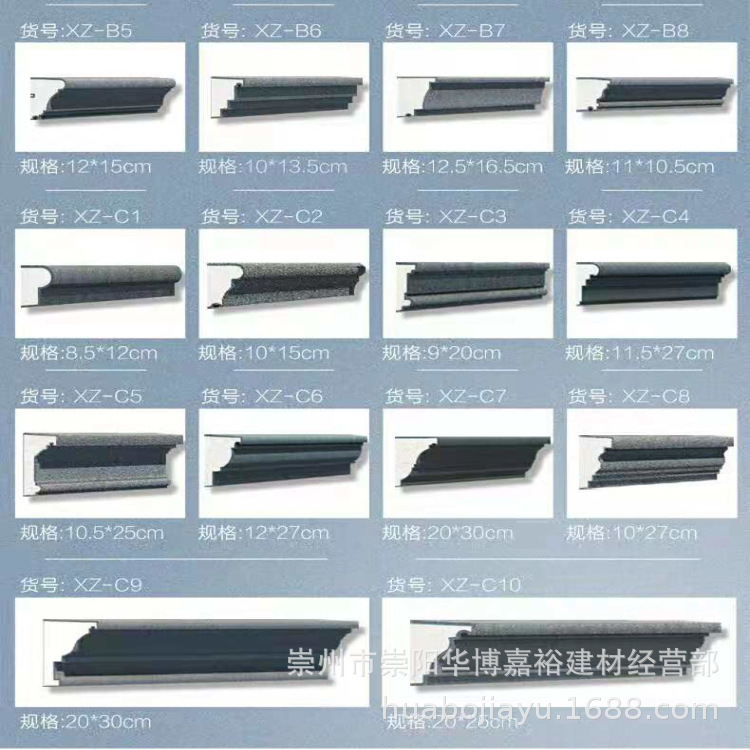 图册资料
