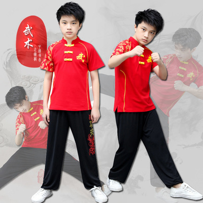 Kids Martial Arts Wear 2020 Spring and summer new pattern girl China Kungfu Online Training clothes group match Practice Costume