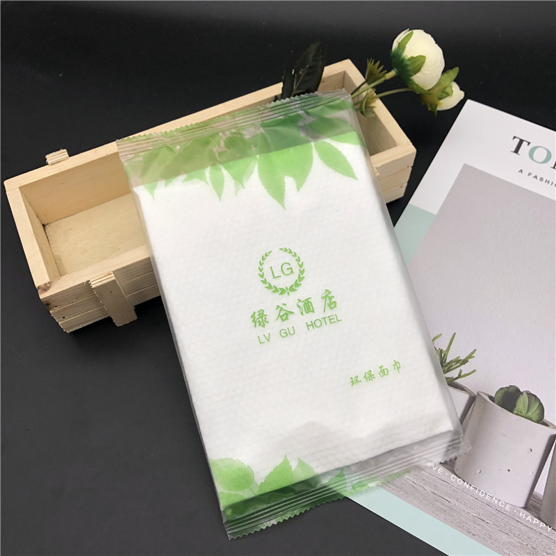 微信图片_20190314124244