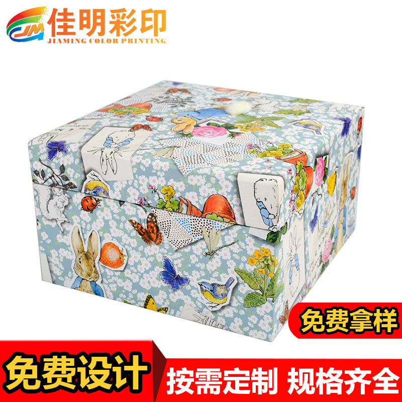 天地盒鞋盒纸盒现货天地盖定环保牛皮纸收纳包装盒彩印纸盒