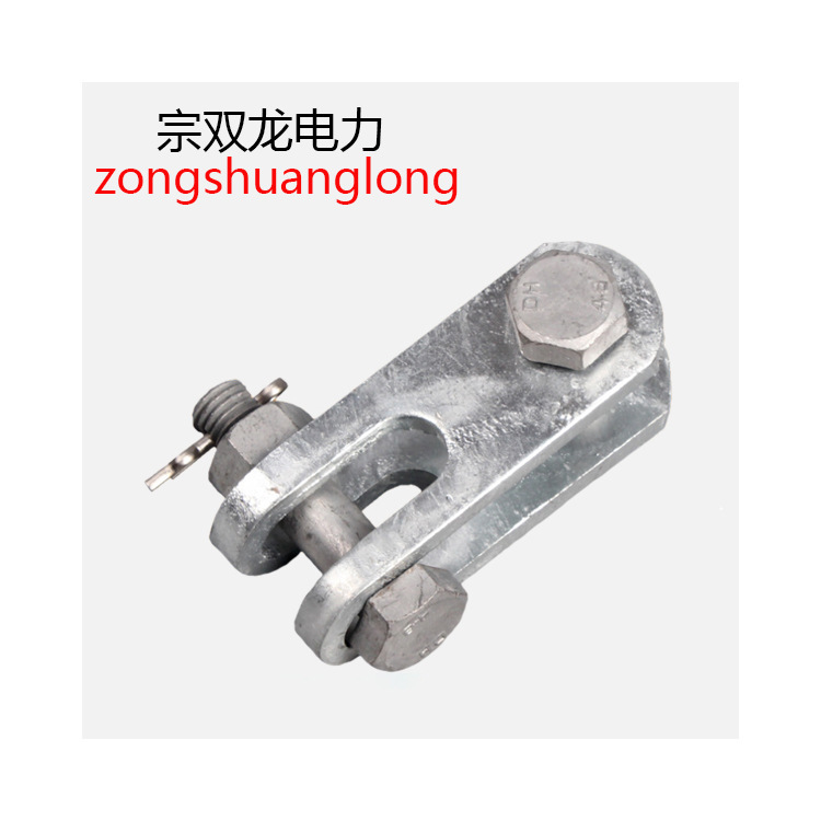 直角挂板z-7 z-10型 熱鍍鋅挂板 PD-10型挂板