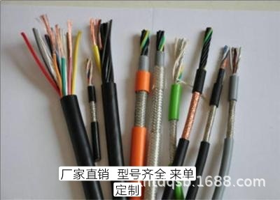 计算机电缆屏蔽，双屏蔽，DJYVP国标铜芯厂家直供