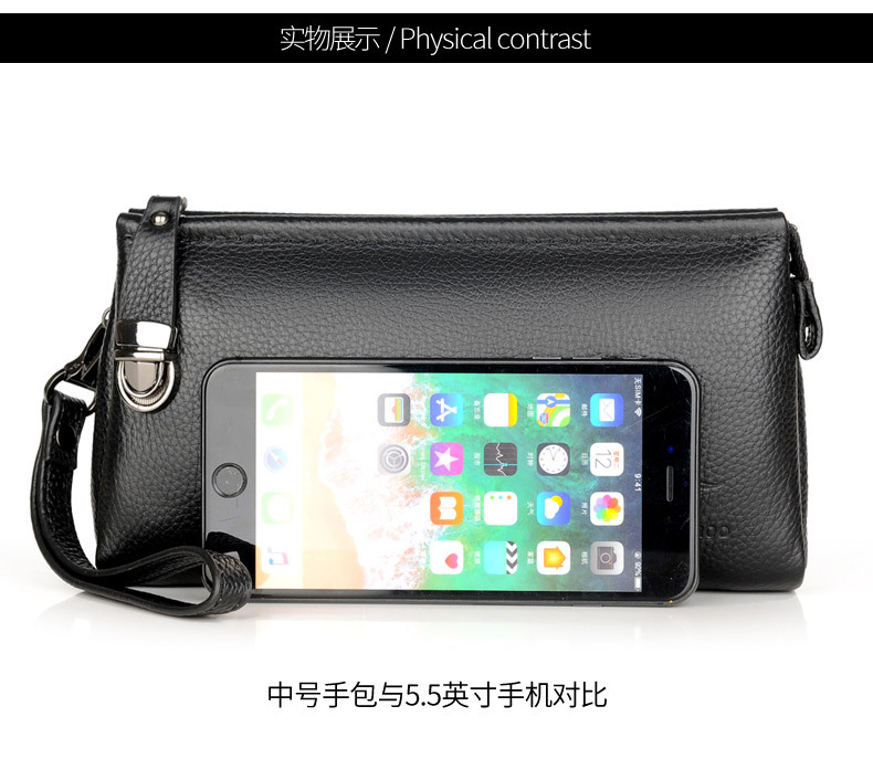 手包 (41).jpg