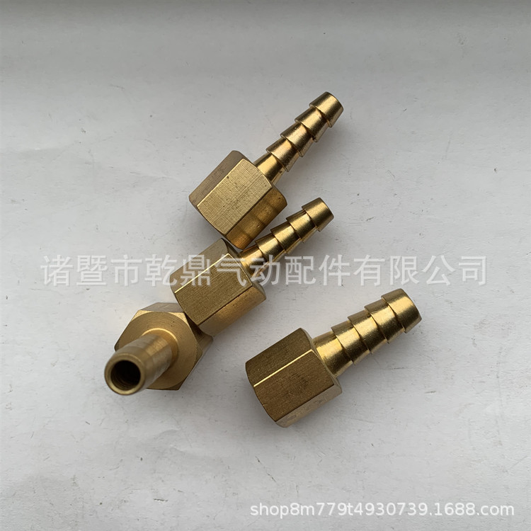 内丝宝塔黄铜接头 内牙直通宝塔插管接头 1/8 1/4 3/8 1/2