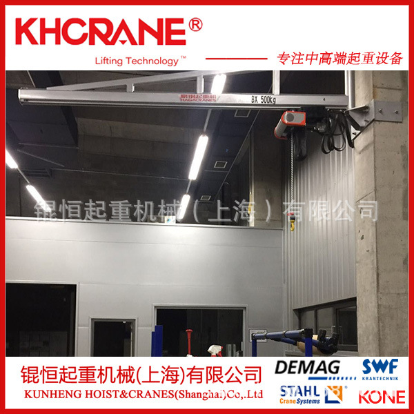 悬臂吊 KBK悬臂吊 立柱悬臂吊 德马格悬臂吊 单臂吊 KBK轨道