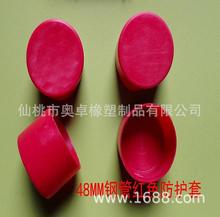 48MM_ּo\ܹñ䓹ܱo_ּܹñ䓹w