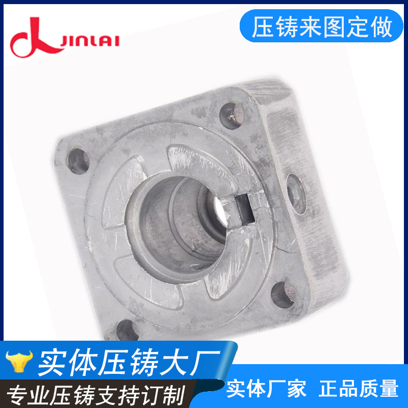 厂家批发铝合金压铸件 铝合金高压铸造伺服电机散热器加工定制