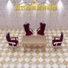 Ʒ ɳP ҃ W BģͲ  Wʽˇb1:25