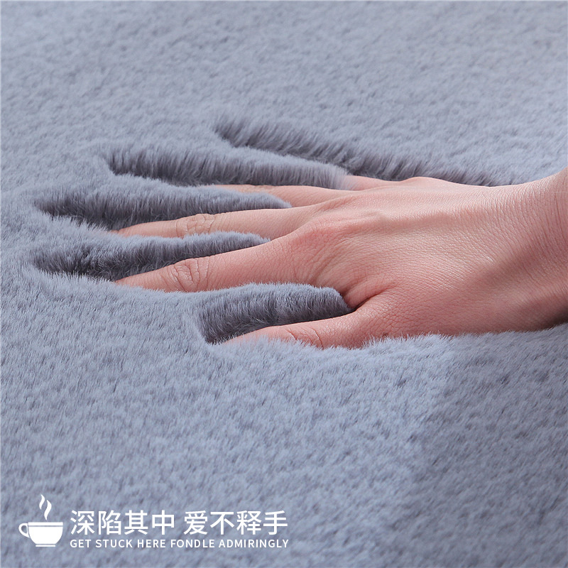 Children's carpet for bed
