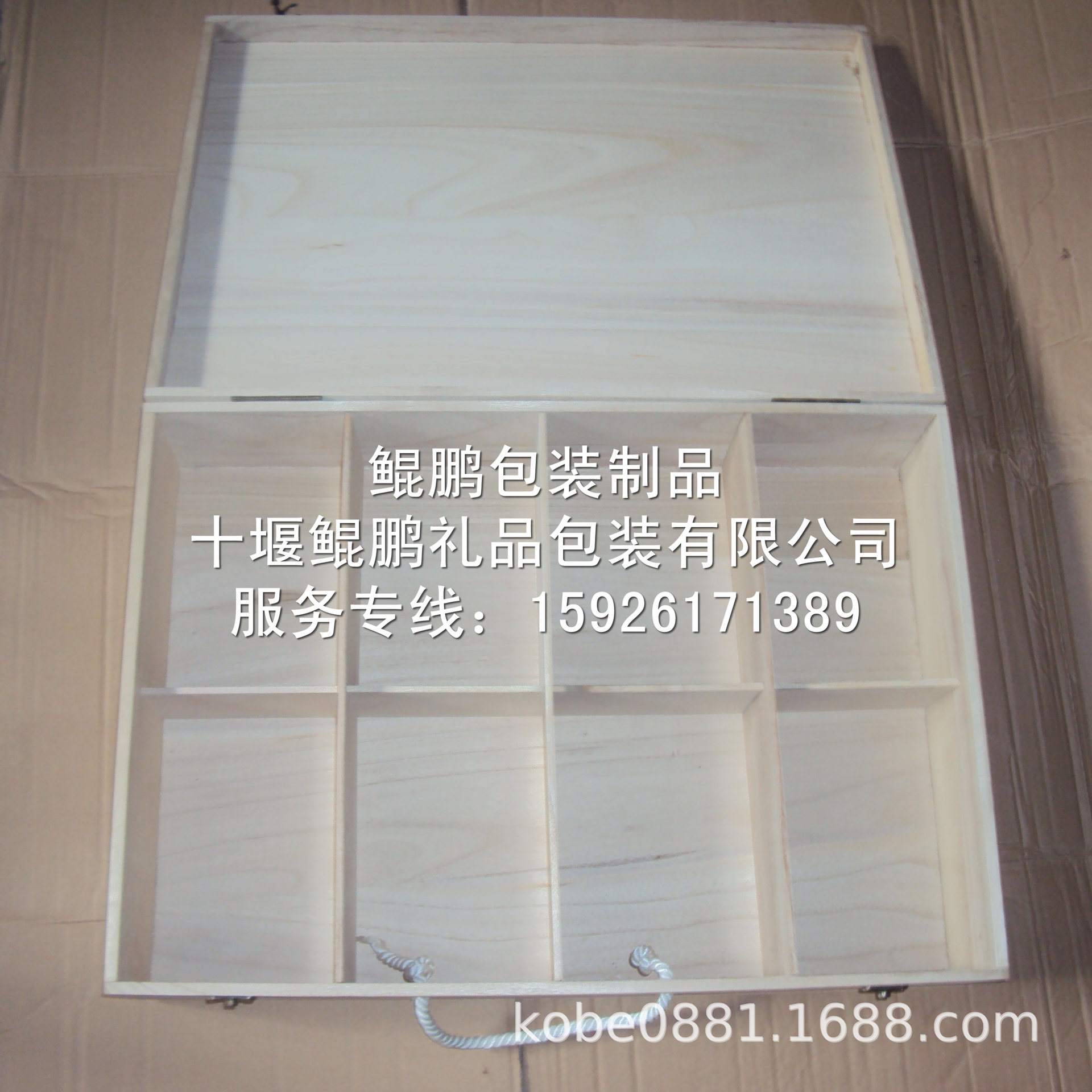 松木内衬EVA实木包装盒/喷漆雕刻实木包装盒/工业板翻盖盒/手提袋