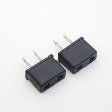 磨砂二扁转换插头 二扁转二用插头 美标旅游插头 美规转两用