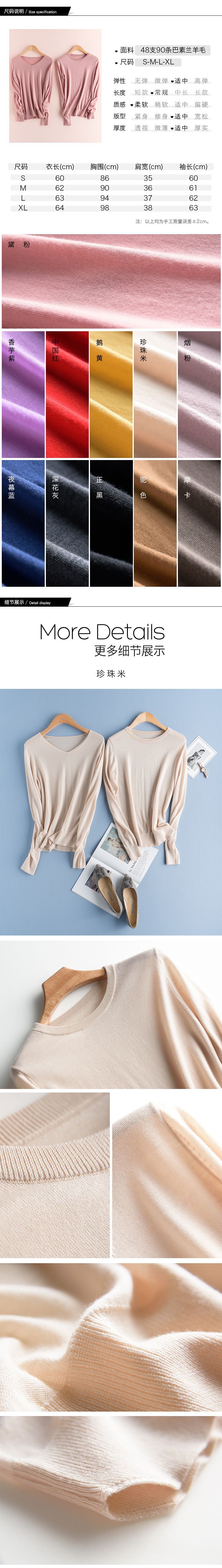 Pull femme - Ref 3414536 Image 30