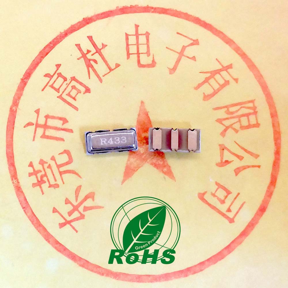 工厂供应 贴片晶振 433MHZ  环保产品 SMD  贴片声表 声表贴片